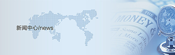 生產(chǎn)實(shí)力